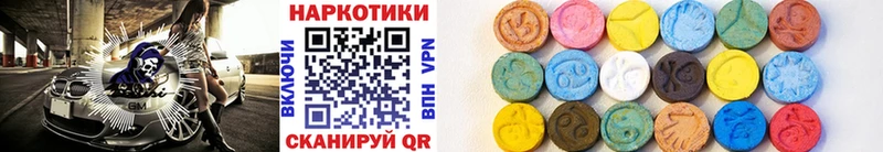 Названия наркотиков Глазов КОКАИН  A PVP  Канабис  Меф мяу мяу 
