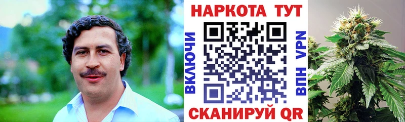 Вейп ТГК Глазов