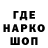 КЕТАМИН VHQ Cerg Egorov