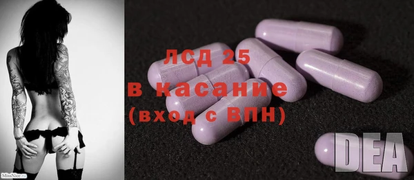 кокаин перу Алексеевка