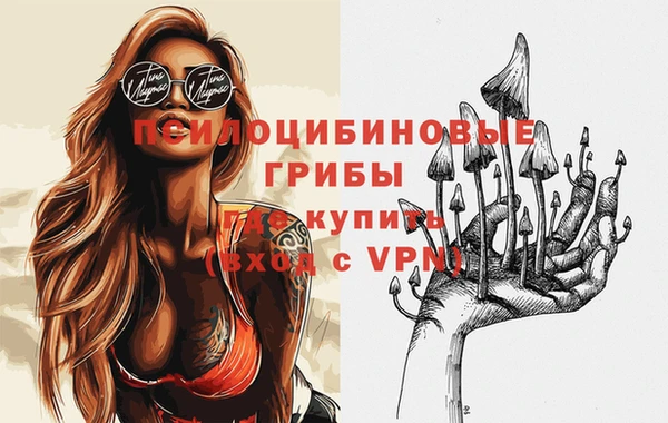 первитин Алзамай