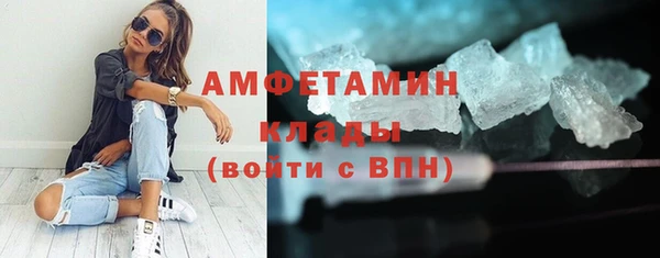 кокаин перу Алексеевка