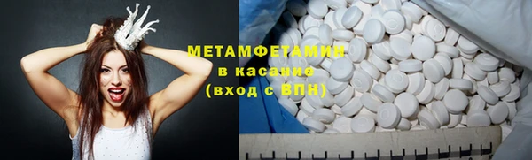 кокаин перу Алексеевка
