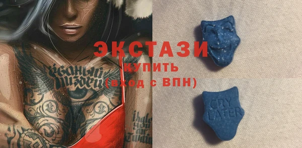 кокаин перу Алексеевка