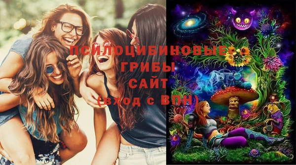 кокаин перу Алексеевка