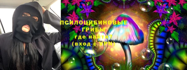 кокаин перу Алексеевка