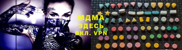 первитин Алзамай